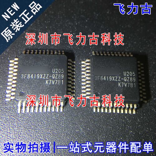 S3F8419XZZ-QZ89 S3F84I9XZZ-QZ89 3F84I9XZZ-QZ89 QFP44 芯片IC