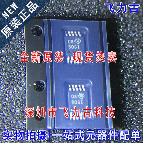 全新 ADS1115IDGSR ADS1115IDGST ADS1115 丝印BOGI B0GI MSOP10