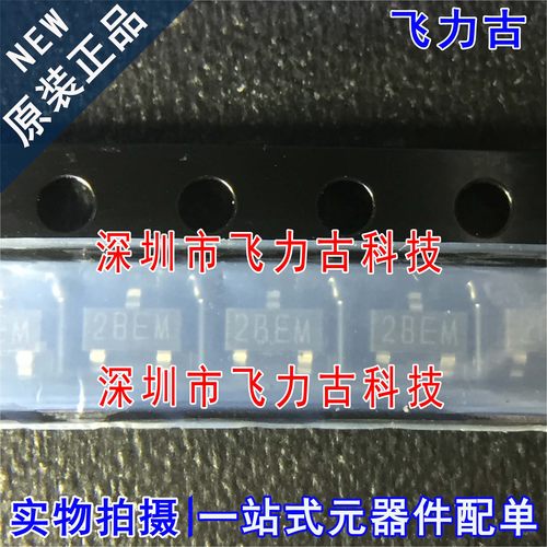 全新原装 AD1582BRTZ AD1582BRT AD1582 丝印R20 2B* SOT23 芯片