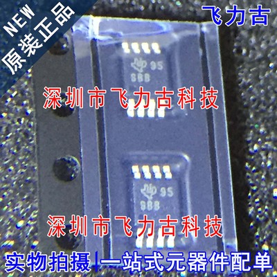 全新 TPS7A4101DGNR TPS7A4101DGNT TPS7A4101 丝印SBB MSOP8芯片