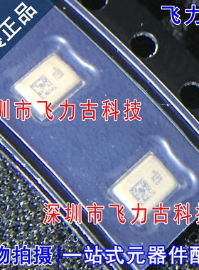 全新 SPH0690LM4H-1 SPH0690 丝印909 SMD 音频设备 麦克风 芯片