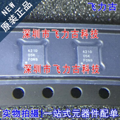 全新 TPS40210DRCR TPS40210DRCT TPS40210 印丝4210 QFN10 芯片
