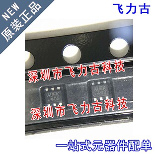 全新原装 MP1605GTF-Z MP1605GTF MP1605 丝印AUE SOT563 芯片