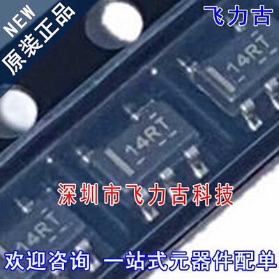 原装TLV171IDBVR封装SOT23-5芯片