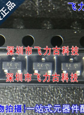 全新 L2N7002KLT1G L2N7002丝印RK SOT23 60V 380mA N沟道MOS场管