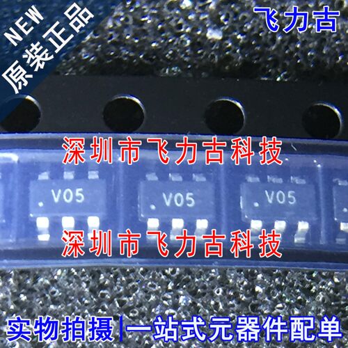 全新原装 SRV05-4.TCT SRV05-4 丝印V05 SOT23-6 TVS二极管 芯片