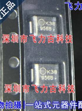 全新 1SMB5956BT3G 1SMB5956 丝印956B DO-214AA/SMB 稳压二极管