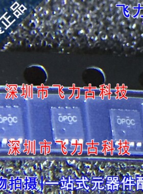 全新 OPA2171AIDCUR OPA2171AIDCUT OPA2171丝印OPOC VSSOP8 芯片
