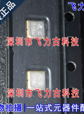 全新原装 TA1575IG TA1575 丝印TA 1575.42MHz 声表面波滤波器