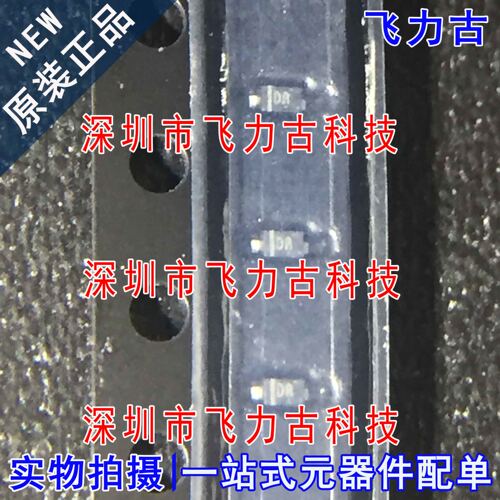 全新原装 DZ2J240M0L DZ2J240 丝印DR SOD-323 24V 稳压二极管