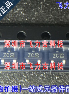 全新 2N3904S-RTK/PS 2N3904S-RTK/P 2N3904S丝印ZC SOT23 三极管