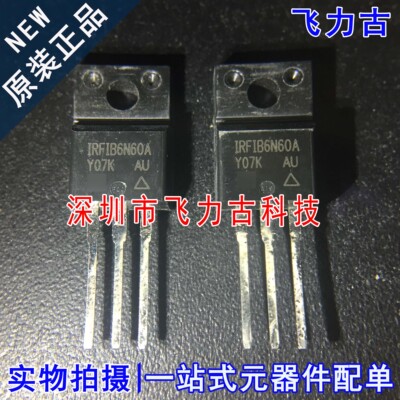 全新 IRFIB6N60APBF IRFIB6N60A 600V 3.5A TO-220 N沟道 MOS场管