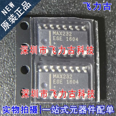 100% 全新原装 MAX232ESE+T MAX232ESE MAX232 SOP16 收发器 芯片