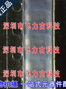 全新 RS1JL RVG RS1JL 丝印RJL SOD-123FL 0.8A 600V快恢复二极管