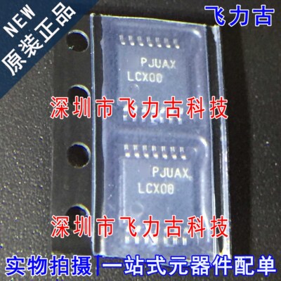 全新 74LCX00MTCX 74LCX00MTC 74LCX00 丝印LCX00 TSSOP14 芯片IC