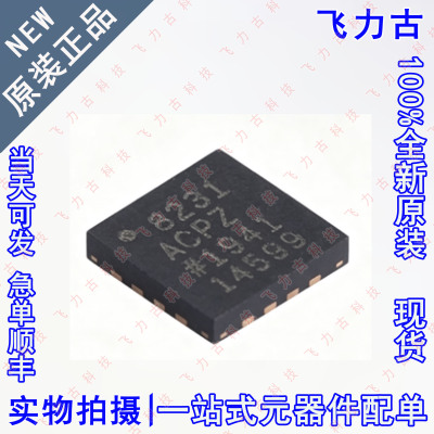 全新原装 AD8231ACPZ AD8231 8231ACPZ LFCSP16 仪表放大器 芯片