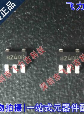 全新 NC7SZD384M5X NC7SZD384M5 丝印8Z4DB SOT23-5 信号开关芯片