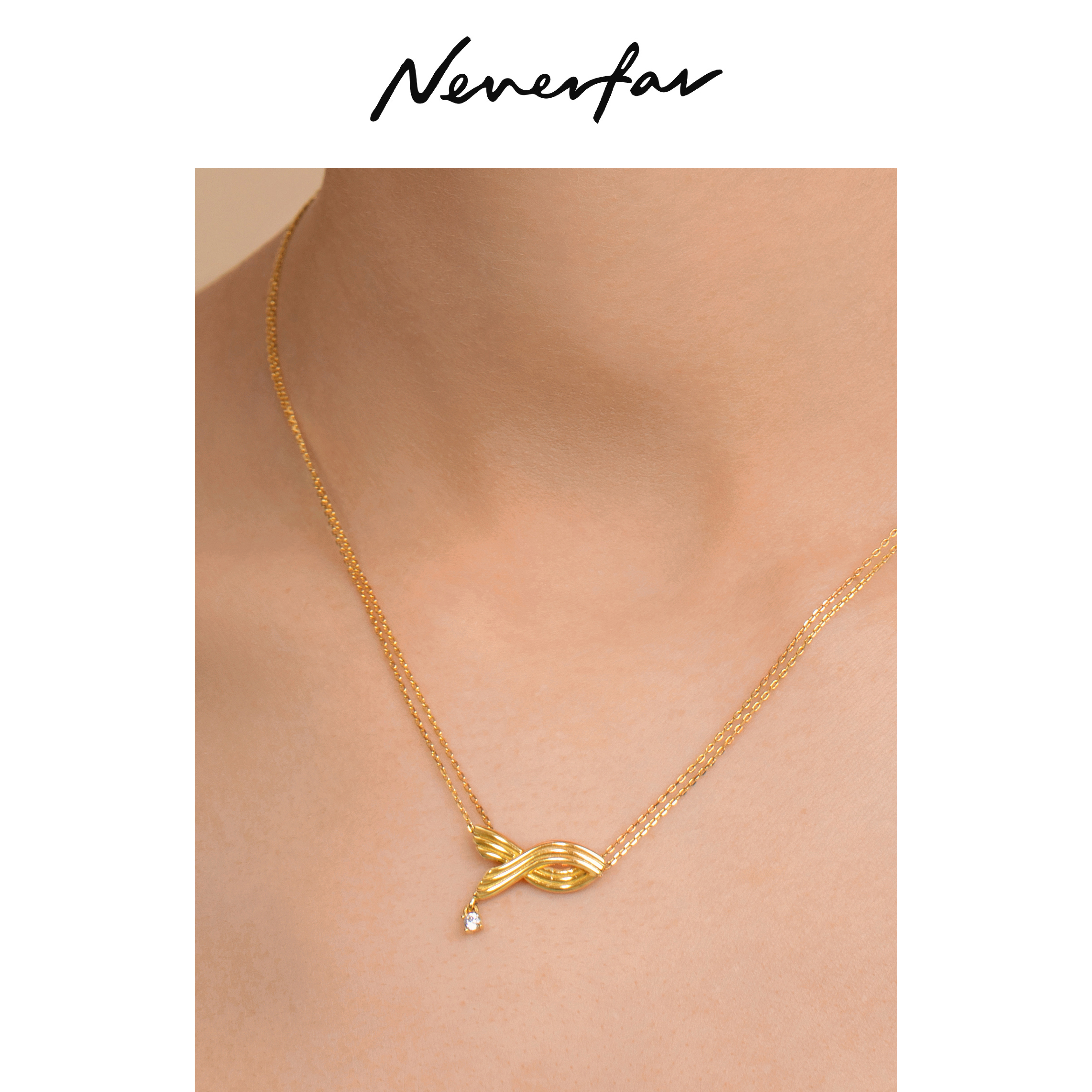 NEVERFAR新款锆石项链