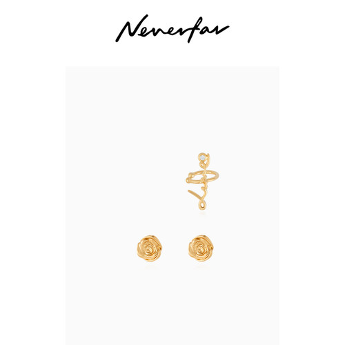 Neverfar玫瑰耳钉耳骨夹套装