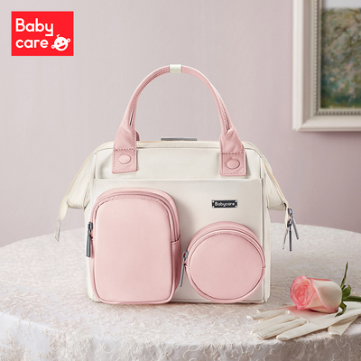 BABYCARE妈咪包2021新款时尚轻便