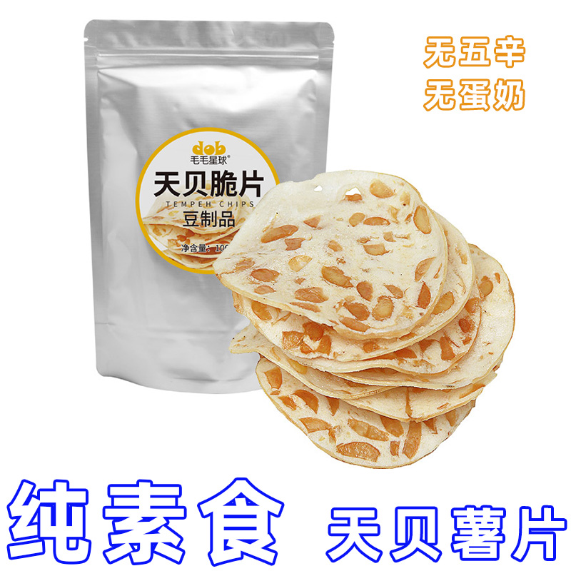 佛家寺院庙天贝原味酥脆片