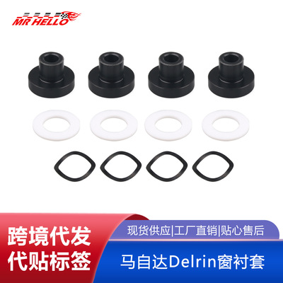 适用于1990-2005款马自达Miata（