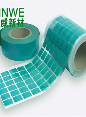 Polyimide高导热绝缘垫片相变化绝缘导热垫聚酰亚胺pi导热绝缘片