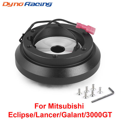 汽车方向盘底座连接适配器适用于三菱Eclipse Lancer  3000GT