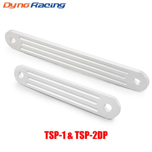 TSP-1 和 TSP-2DP 底板支撑板套件，适用于顶部螺栓孔和底部螺栓