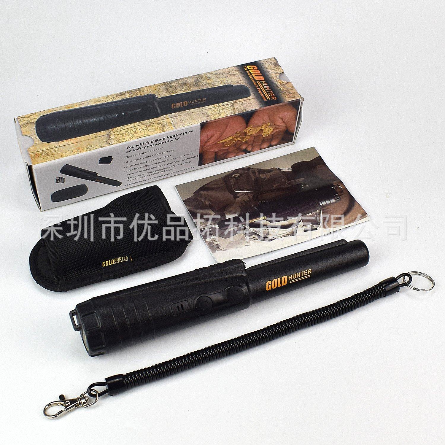 GoldHunterpinpointer金属探