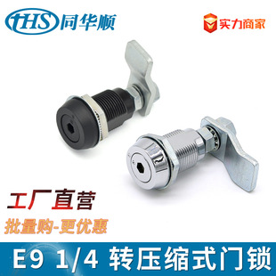 把手型压缩门锁锌合金同索斯科E3系列压缩转舌门锁六角一字把手锁