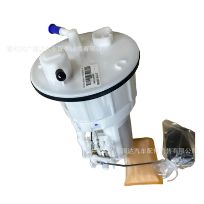 31110-1G000适用于现代ACCENT燃