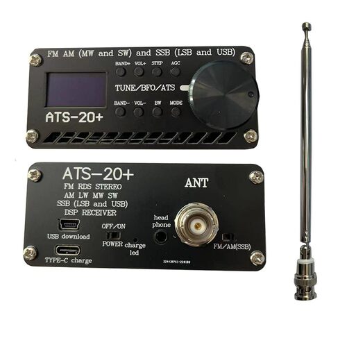 ATS-20 plus 全波段收音机 si4732 FM AM无线电接收器-lh