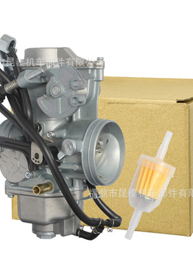 16100-MN1-681 化油器适用于本田 Xr600 Xr600R 1988-2000 摩托车