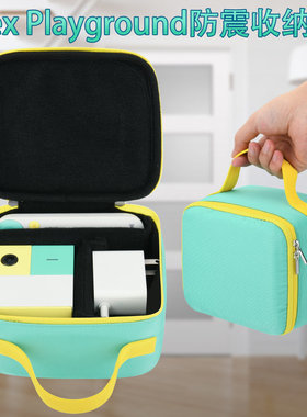 适用于Nex Playground视频游戏系统便携收纳包 尼龙游戏机手提包