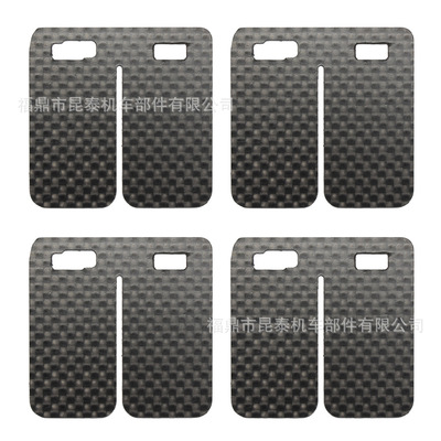 4片装碳纤维替换簧片3P352HFor