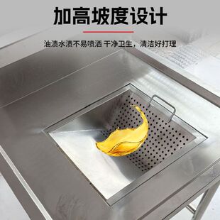 商用厨房泔水桶残食餐厅漏台宰杀杀鱼台剁鸡鸭水槽固液汤水掀斗桶