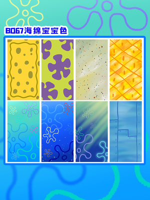 咕鸪鸡工坊GoGoJ手机装饰贴