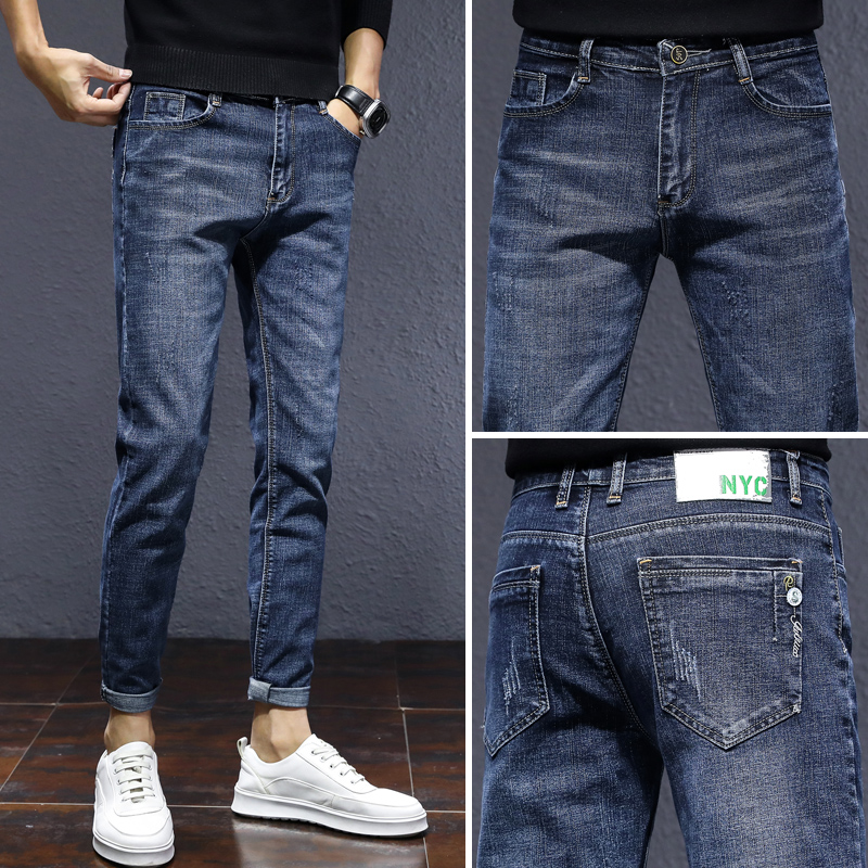 牛仔裤男潮牌2020秋冬加厚韩版潮流男士休闲百搭修身小脚九分裤男