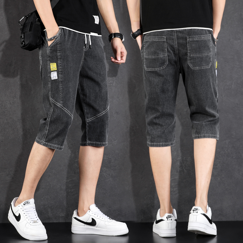七分裤男士夏季薄款2021年新款7分中裤宽松直筒大码裤子牛仔短裤