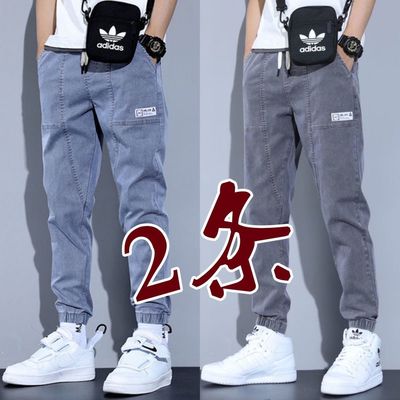 牛仔裤男款耐磨耐脏干活穿的长裤子上班工装大码宽松束脚春秋冬季