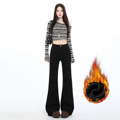 黑色加绒微喇牛仔裤女2025秋冬新款加厚高腰不贴腿小个子喇叭裤子