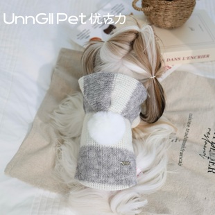 UnnGllPet优古力原创秋冬银丝灰白针织毛衣开衫 连帽外套宠物衣服