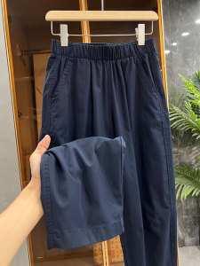 牛货闭眼入~高端莫代尔藏青色萝卜裤女设计松紧高腰宽松休闲裤子