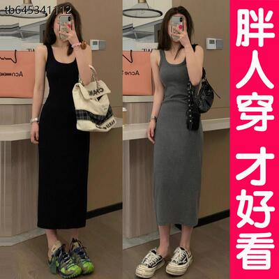 大尺码吊带洋装女夏性感