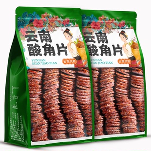 滇二娃酸角片云南罗望子酸甜蜜饯果脯办公室宿舍休闲儿时回忆零食
