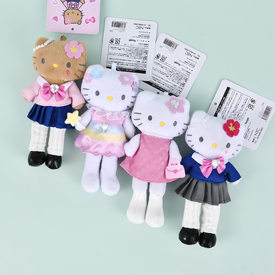 奶糖匣子黑皮长腿hellokitty挂件公仔白皮凯蒂猫钥匙扣包包配饰