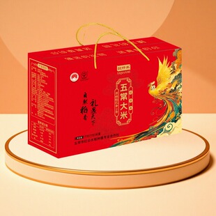 25年五常長(zhǎng)粒香大米真空規(guī)格禮盒裝 稻花香2號(hào)五常大米官方旗艦店
