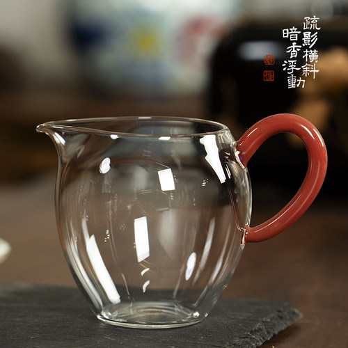 暗香疏影 炫彩巧文匀杯高端茶海高硼硅玻璃家用分茶器公道杯180ml