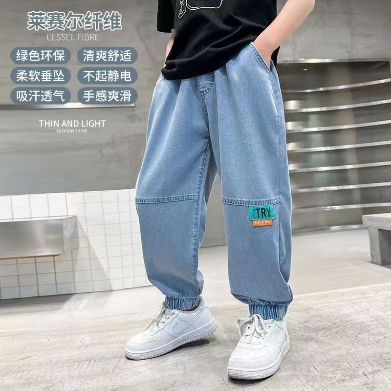 长裤牛仔裤防蚊裤轻薄透气